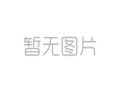 od体育app最新 - 我们不希望看到一个泱泱大国，
